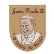 emblema-religiao-joao-paulo-ii-def